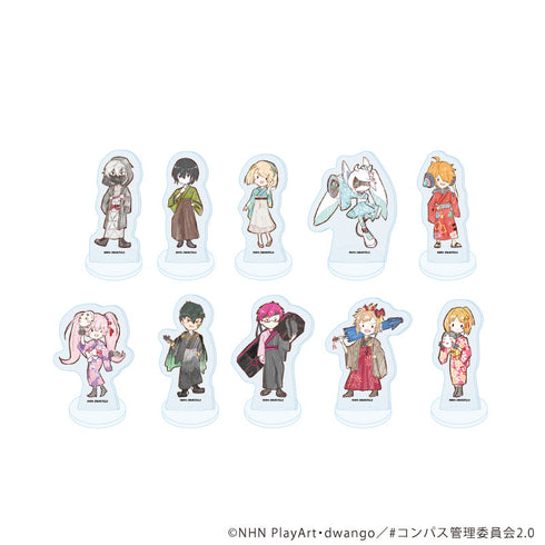『#コンパス2.0 戦闘摂理解析システム』アクリルぷちスタンド01/コンプリートセット(全10種)(グラフアートイラスト)